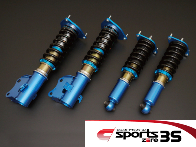 Subaru BRZ Coilover Suspension Kit - Cusco - Zero-3S, Full-Length, Front Camber Adjustment - `13-`20 Subaru BRZ Coilover Suspension Kit - Cusco - Zero-3S, Full-Length, Front Camber Adjustment - `13-`20